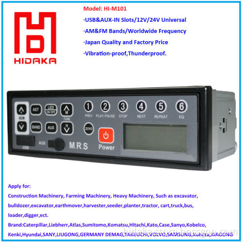 2013 Shenzhen Portable Waterproof DAB Radio